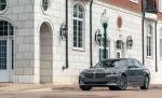 BMW 750i xDrive 2019 года (NA)